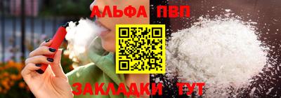 скорость mdpv Бугуруслан