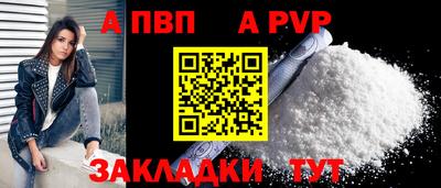 скорость mdpv Бугуруслан