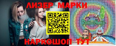 скорость mdpv Бугуруслан