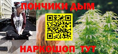 скорость mdpv Бугуруслан
