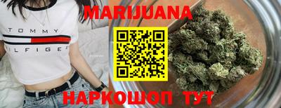 мескалин Будённовск