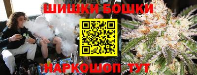 скорость mdpv Бугуруслан