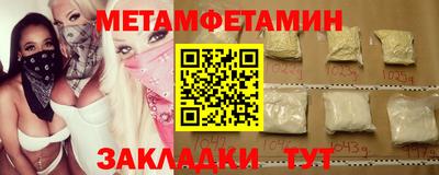 скорость mdpv Бугуруслан