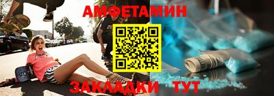 скорость mdpv Бугуруслан