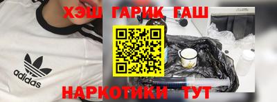 скорость mdpv Бугуруслан