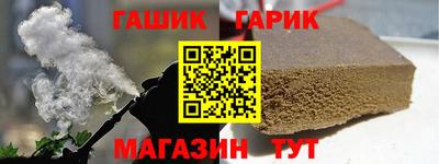 мескалин Будённовск