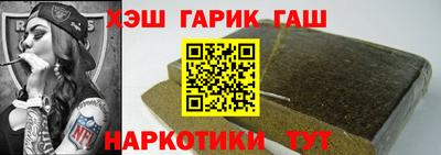 мескалин Будённовск