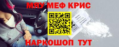 скорость mdpv Бугуруслан