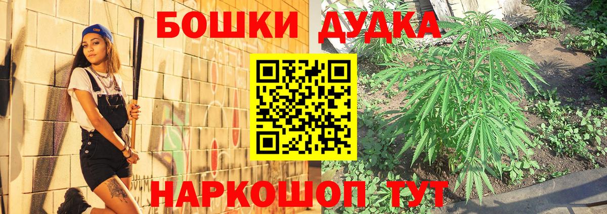 Конопля VHQ Кинешма